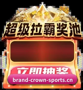算法与竞技深度融合